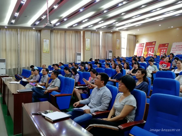 2018.6.7109ba9e38ad5fee9cf.jpg