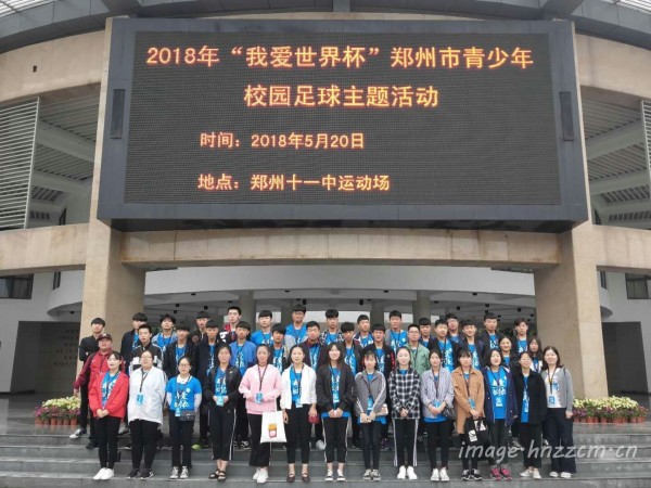 2018.5.20becd90d3337d10b2.jpg