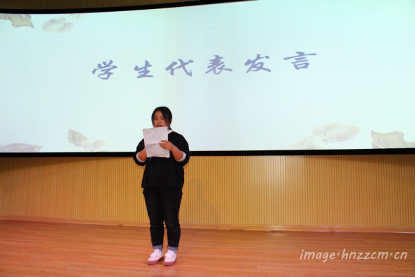 3.ab6d49c8dfb096c3.jpg