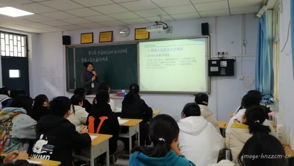 _2019112009404255319fe02e8bcb26a.jpg