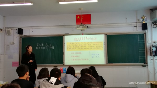 _201911201124363b6d07dd1f5ea2ee9.jpg