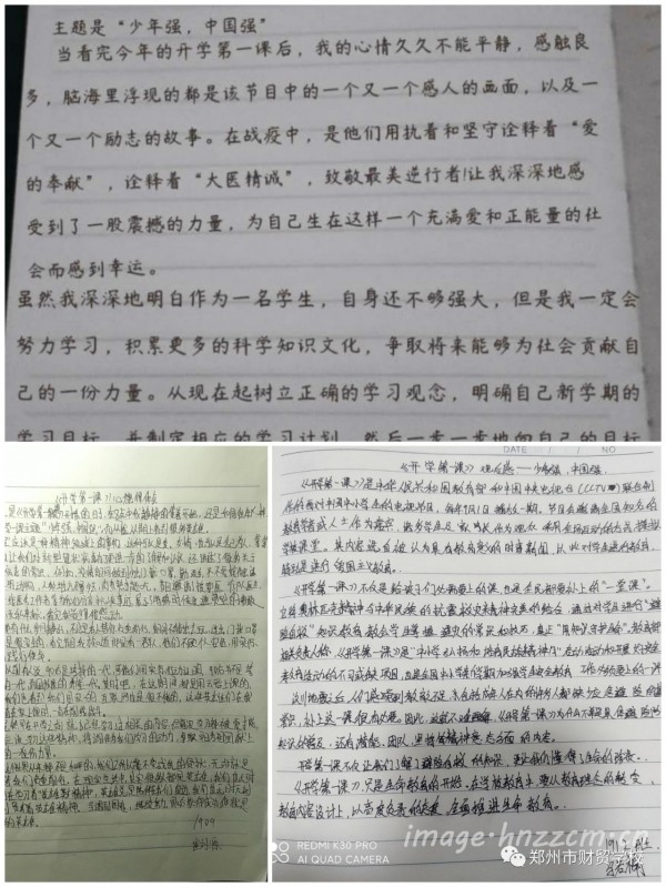 48901bbd8b9d687dc.jpg