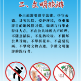 3fd719b2af3de196a.png
