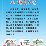 42a50a0540703995a.png
