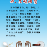 50d7a07e3950f8c99.png