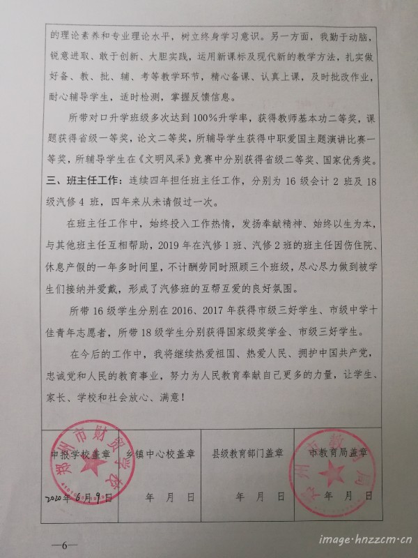519d74c8e0acaed9d.jpg