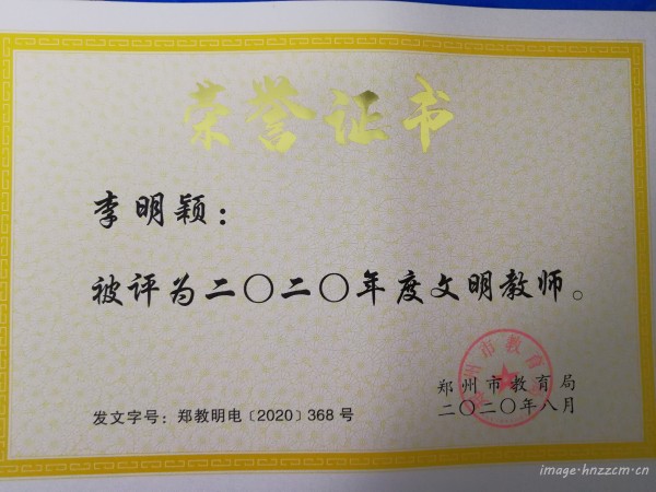 95c504a2d69e53ffa.jpg