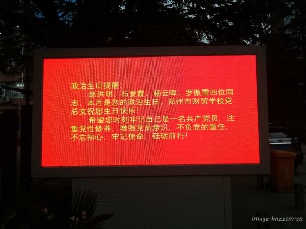 _20201119173514467db60fc0851884e7.jpg