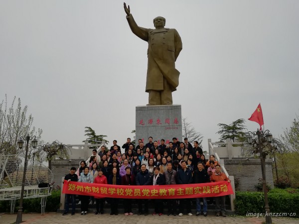 6ced3ded1f249f706.jpg