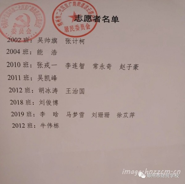 25d62ec4685b431a2.jpg