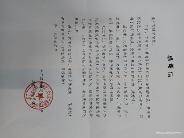 3f752f084de8807df.jpg
