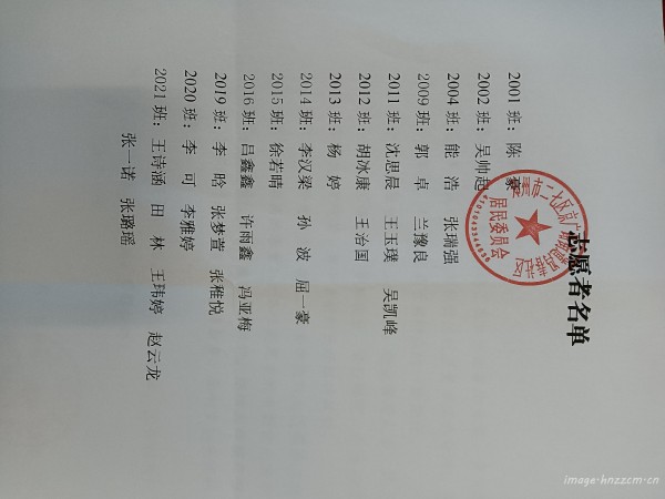 4d812d3ea98b2e80c.jpg