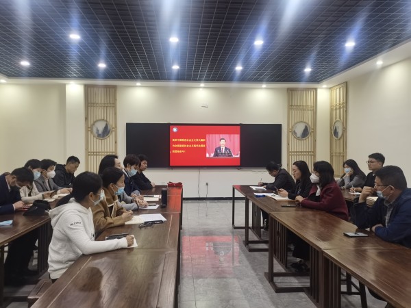郑州市财贸学校分支部召开学习党的二十大精神研讨会