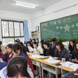 2f3028fe8f473d39c