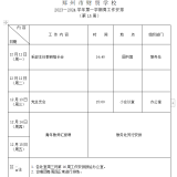 65cce9c2d1ff9c0eb8a1a97a0b048e511270ee72323733c