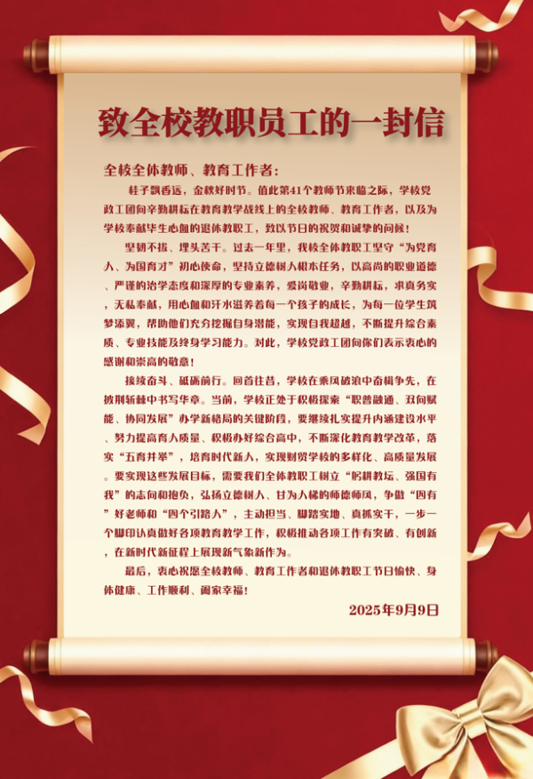 11116a729122d1561a01.png