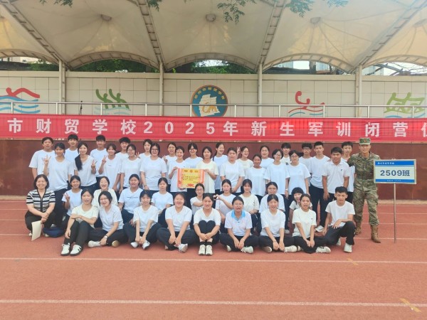 167d5be78e06cc6b63.jpg