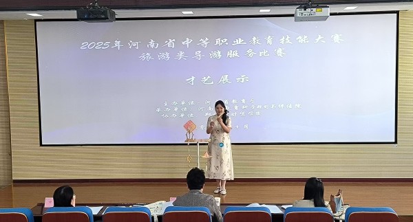 646418ae16542e3e3.jpg