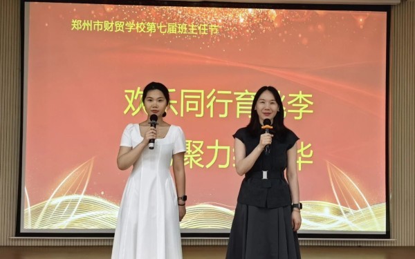 184b0232cac250766.jpg