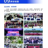 2026zsj106d5d4c52f87196f7