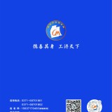 2026zsj12e01c608bb2886c26