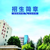 2026zsj1fec0abcd0459b825