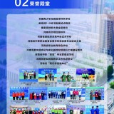 2026zsj3500af77a0c35b1e9
