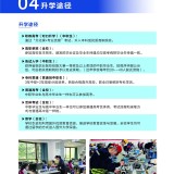 2026zsj5fceb1abf2563a0cb