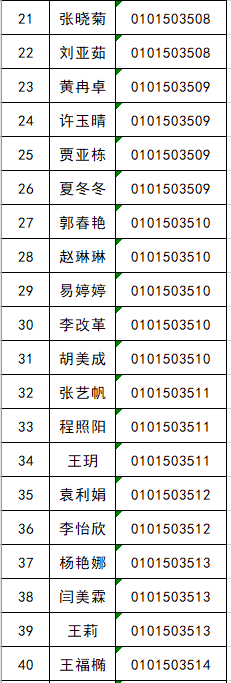 22f714fb7a10d52109.png