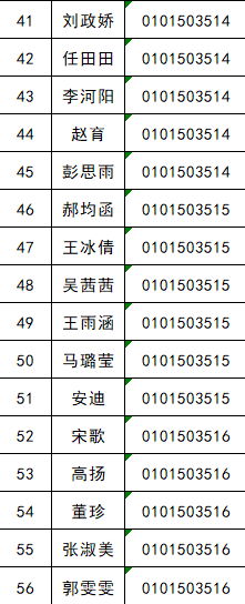 336545fa6fc509a8e3.png